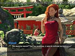 complete gameplay photo hunt part 47