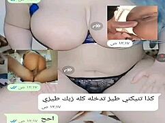 mysterious yemeni milf wife tempts in steamy arab web chat