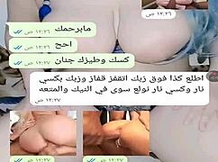 mysterious yemeni milf wife tempts in steamy arab web chat