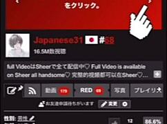 Hidden Tokyo massage: money-hungry mature dives into raw creampie sex frenzy.
