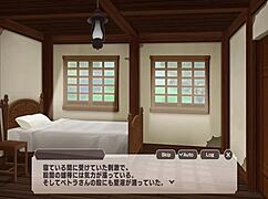 Japanese Doctor Fucks Big Ass with Monster Cock Orgasm