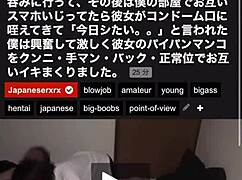 Japanese amateur moans loud in car with boyfriend watching her cum