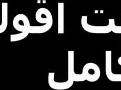 come over girlfriend let's fuck my husband while i lick your pussy good