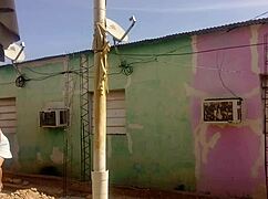 neighbor cant resist my huge ass in short dress flashing ebony curves homemade