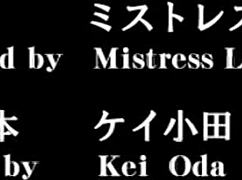 imagine being mldo-139's prisoner, forced to lick feet while she dominates with strapon