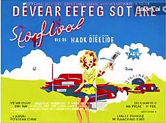 future sex toys in wild bizarre fight party... ready to play?