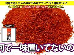 Full uncut Asian amateur toy session with big tits action