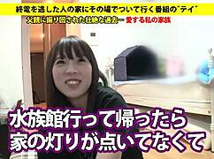 Full uncut Asian amateur toy session with big tits action