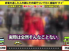 Full uncut Asian amateur toy session with big tits action