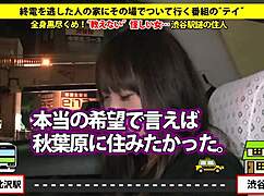 Full uncut Asian amateur toy session with big tits action