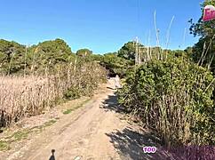 german amateur teen 18+ bent over outdoor fucked hard by stranger