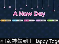 wanna see how happy together gets even hotter in part 02?