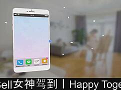 wanna see how happy together gets even hotter in part 02?