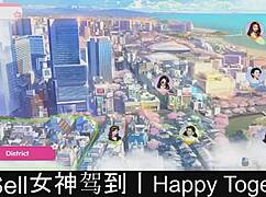 wanna see how happy together gets even hotter in part 02?