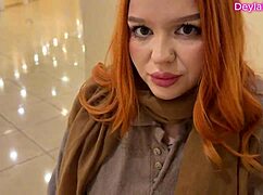 did neighbor catch our risky toilet fuck?