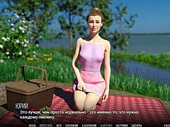 University of Problems part 10: horny teacher shower suck fest 😏💦🍆