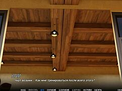 University of Problems part 10: horny teacher shower suck fest 😏💦🍆