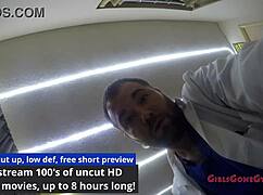 behind the scenes, lilith rose gets her latex gyno exam from patient's view