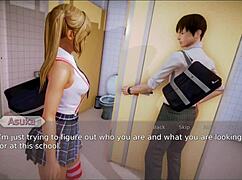 Academy 52 Game Session