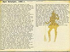 Wanna escape hospital with this shaved anal creampie play?