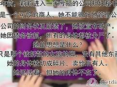 hey check out lilly the sexy secretary's nylon feet getting tickled in the box