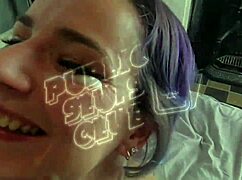 Gym bunnies spot Annabel Lee shaking it at cumcyborg club