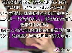 hey check out lilly the sexy secretary's nylon feet getting tickled in the box