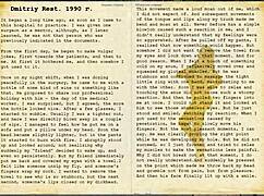 Wanna escape hospital with this shaved anal creampie play?