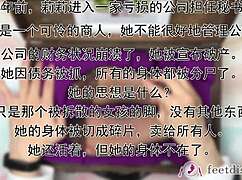 hey check out lilly the sexy secretary's nylon feet getting tickled in the box