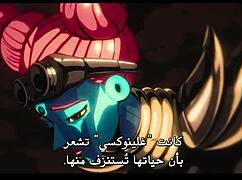 Arabic dubbed sex ed s03e07 steamy student scenes