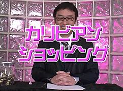 yu sakura and yuri aine play with toys before sucking huge cocks