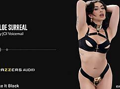 hey sexy chloe surreal leaves steamy joi voicemail stripping big tits for you 😘🔥 rip that skirt off!