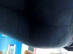 retro candid leggings clip from 2016