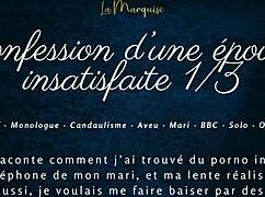 フランス