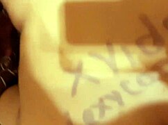 video de verificacion