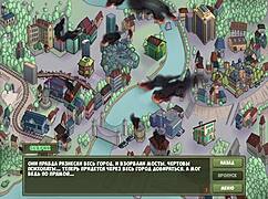 complete gameplay witch hunter part 24